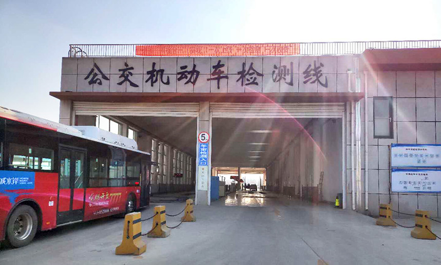 車輛檢測 車輛檢測