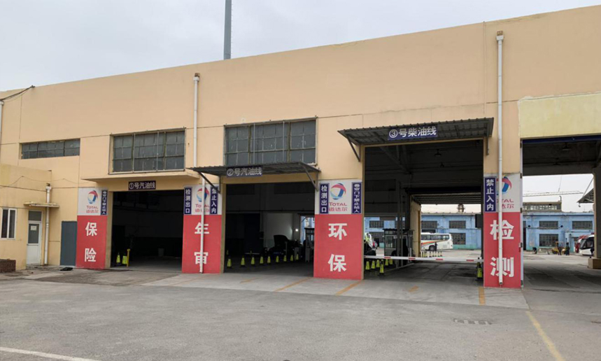車輛檢測 車輛檢測