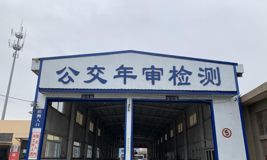 車輛檢測 車輛檢測