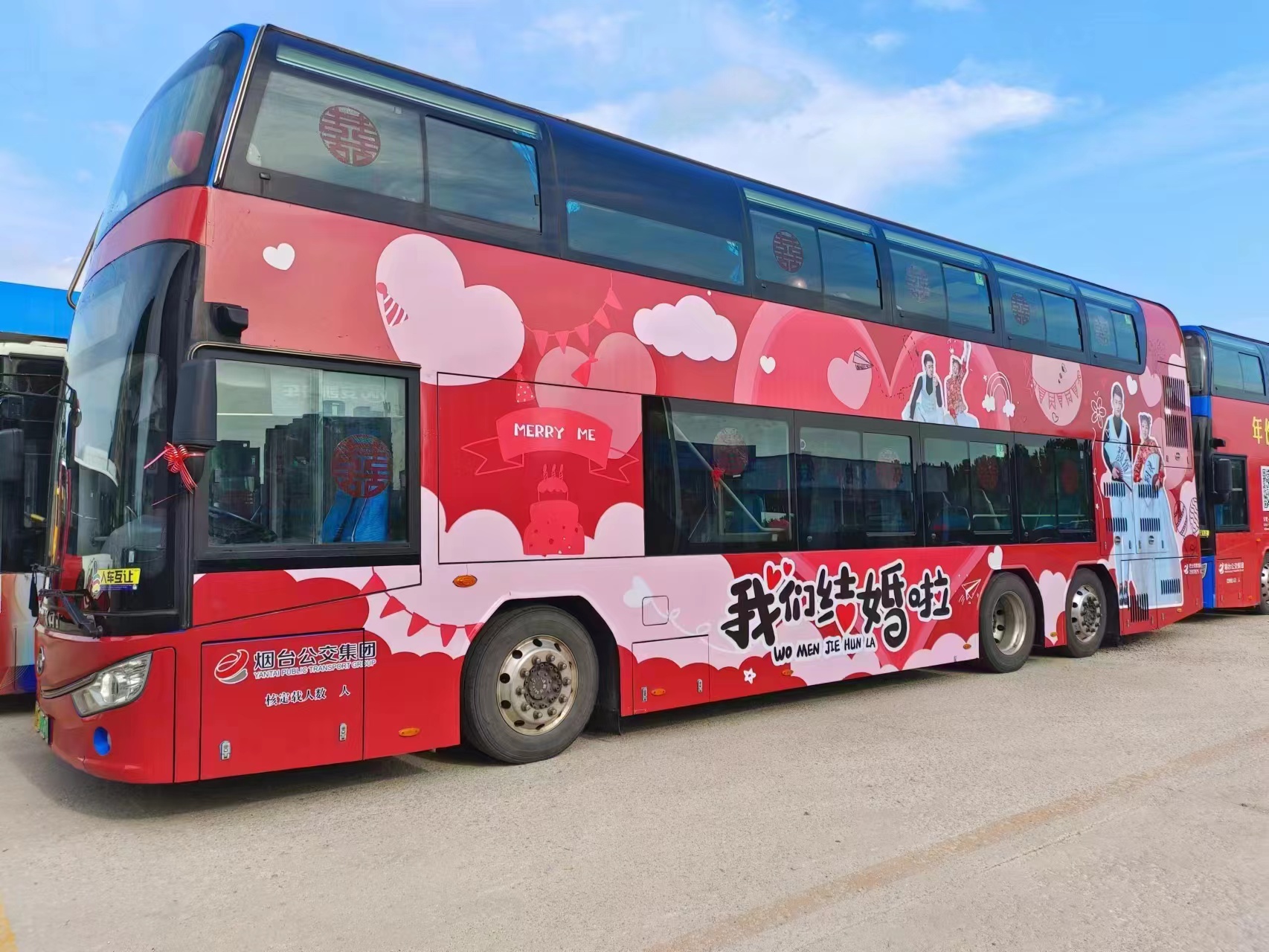 集團簡介 集團簡介